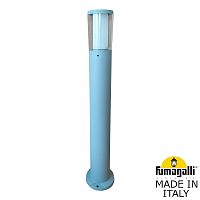 Садовый светильник Fumagalli DR1.575.000.LXU1L
