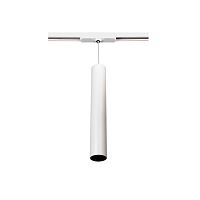 Светильник на шине Citilux CL01PT070