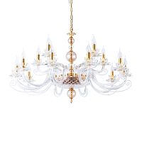 Подвесная люстра Divinare 8820/09 LM-15