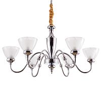 Подвесная люстра ARTE Lamp A5184LM-6CC