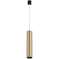 Светильник на шине Maytoni Technical TR025-1-GU10-MG