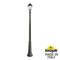 Садовый светильник Fumagalli K22.157.000.BYF1R