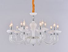 Подвесная люстра Newport 12110+5/C