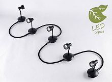 Спот LOFT GRLSP-9821-05