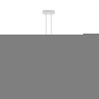 Подвесной светильник ARTE Lamp A7790SP-75WH