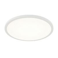 citilux CLD50R150