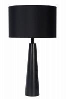 Настольная лампа LUCIDE 73504/81/30