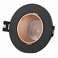 denkirs DK3061-BBR