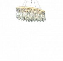 Подвесная люстра Lumina Deco DDP 9882-55/900