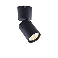 Спот Vele Luce VL8062S01