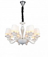 Подвесная люстра ST-Luce SL1112.503.12