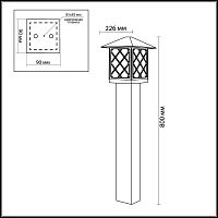 Садовый светильник Odeon Light 2649/1A