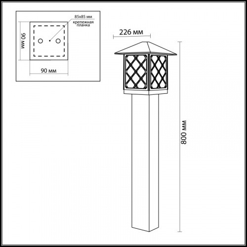Садовый светильник Odeon Light 2649/1A