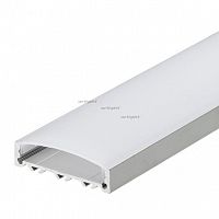 arlight 014865