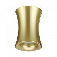 odeon_light 4226/1C