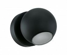 Светильник настенный EGLO 92382