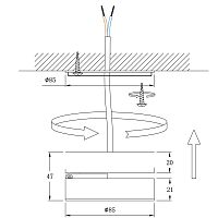 arte_lamp A2511PL-1WH