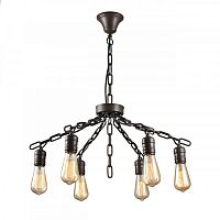 Подвесная люстра TOPLIGHT TL1181H-06BK