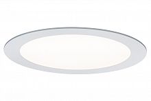 paulmann 50026