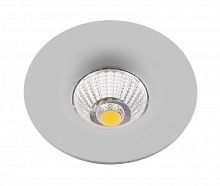 arte_lamp A1427PL-1GY
