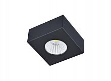 donolux DL18812/7W Black SQ