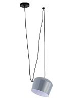 Подвесной светильник Donolux S111013/1B grey