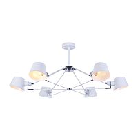 Люстра на штанге Freya FR5038-CL-06-W