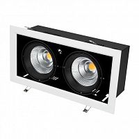 arlight 028862