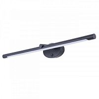 Светильник для картин ARTE Lamp A8027AP-1BK