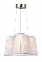 Подвесная люстра MarkSojd&LampGustaf 104328