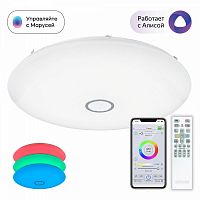 Накладной светильник Citilux CL703A200G