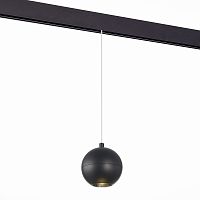 Светильник на шине ST-Luce ST354.443.12