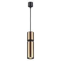 Подвесной светильник Odeon Light 4744/5L