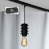 Светильник на шине LOFT LSP-9920-TAB