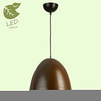 Подвесной светильник LOFT GRLSP-9866