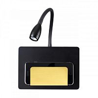 Бра Odeon Light 4242/3WL