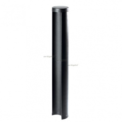 arlight 020337