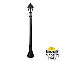 Садовый светильник Fumagalli K22.158.000.AXF1R