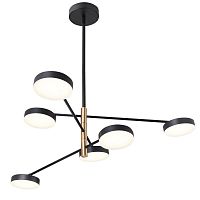 Люстра на штанге Natali Kovaltseva HIGH-TECH LED LAMPS 82031
