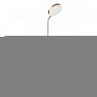 Бра Odeon Light 5011/8WL