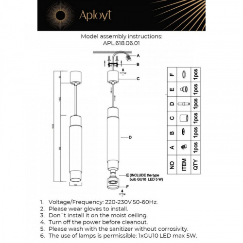 Подвесной светильник APLOYT APL.618.06.01 фото 3