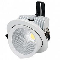 arlight 026838
