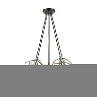 Подвесная люстра LUMION 3739/6