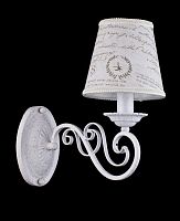 Бра Maytoni ARM402-01-W
