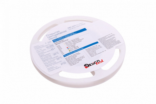 designled DSG260-12-WW-33