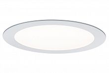 paulmann 50028