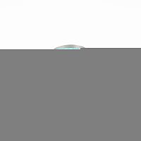 Накладной светильник EVOLED SLE500592-04RGB