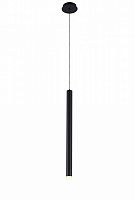 Подвесной светильник 189208 2057-LED3PLB