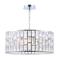 Подвесная люстра Maytoni MOD184-PL-04-CH