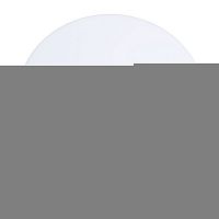Накладной светильник ARTE Lamp A6047PL-3AB